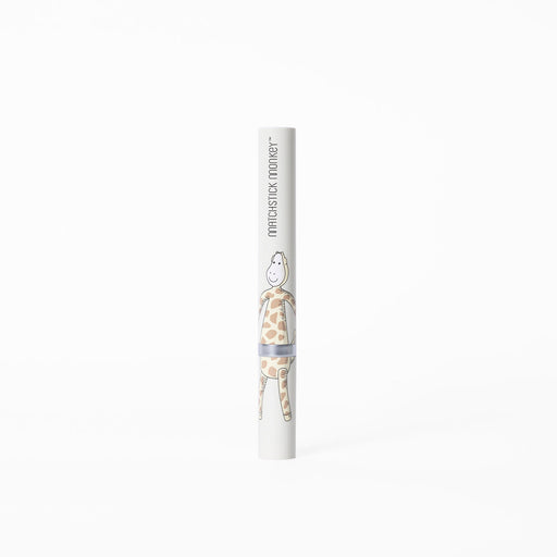 Matchstick Monkey Baby Sonic Gigi Giraffe Toothbrush