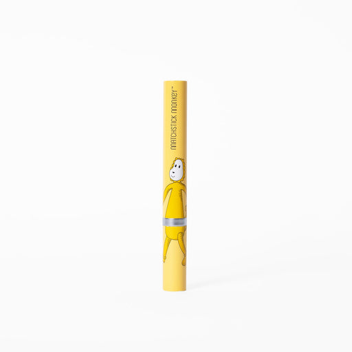 Matchstick Monkey Baby Sonic Ludo Lion Toothbrush