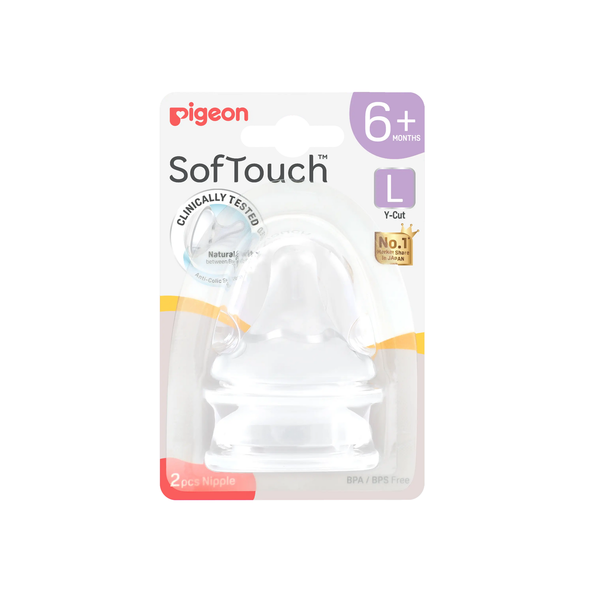 SOFTOUCH BPP PERISTALTIC PLUS TEAT L 2PCS
