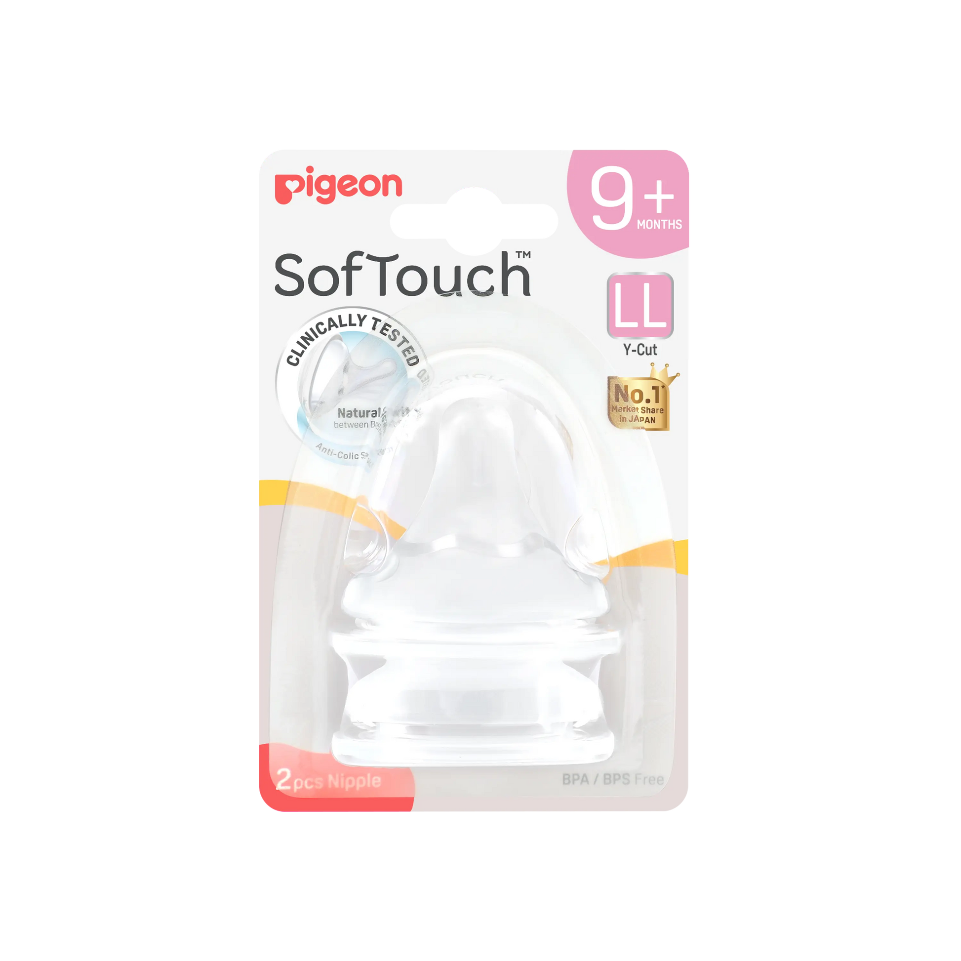 SOFTOUCH BPP PERISTALTIC PLUS TEAT LL 2PCS
