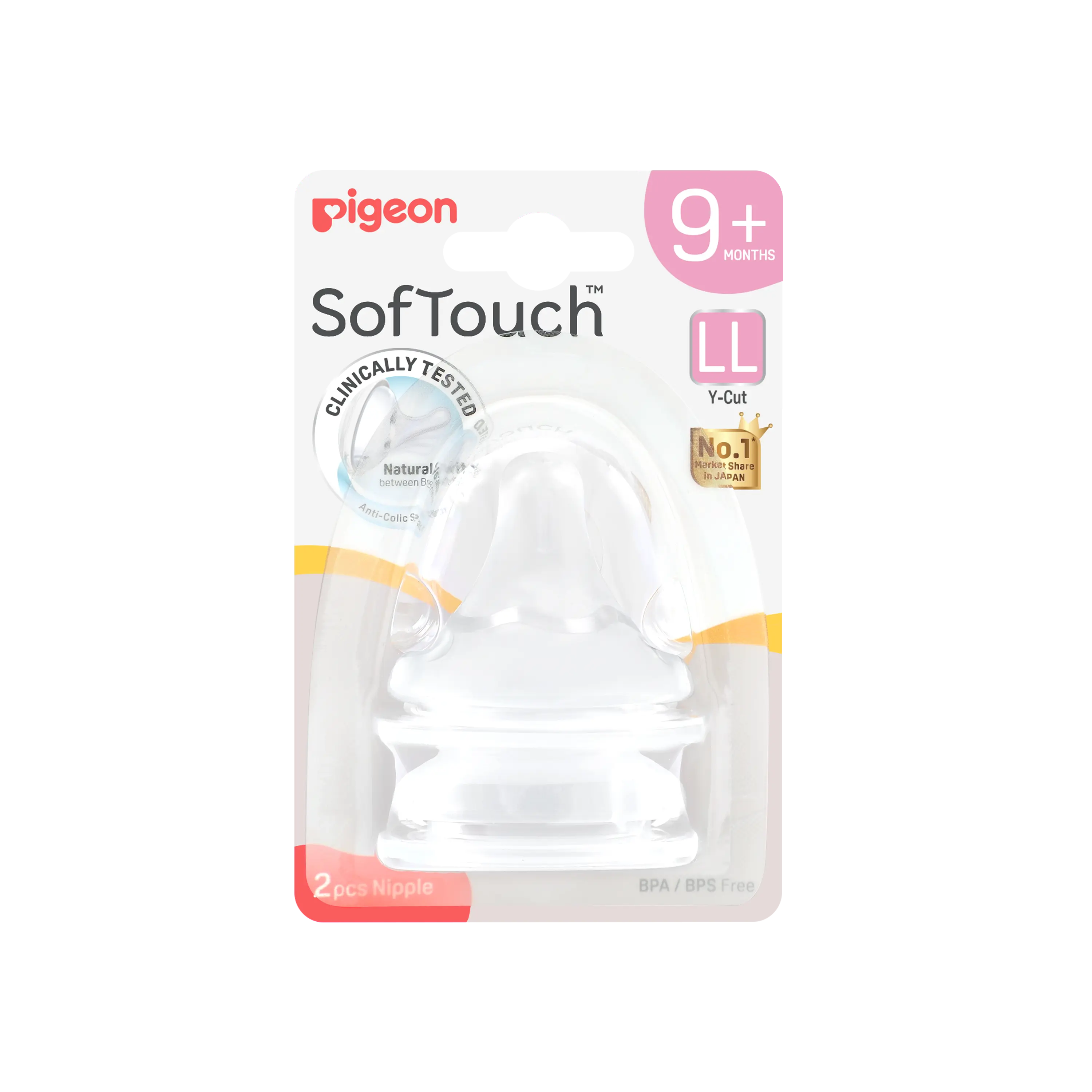 SOFTOUCH BPP PERISTALTIC PLUS TEAT LL 2PCS
