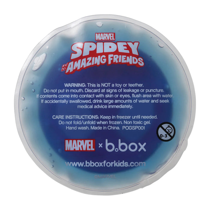 BBox Lunch Box