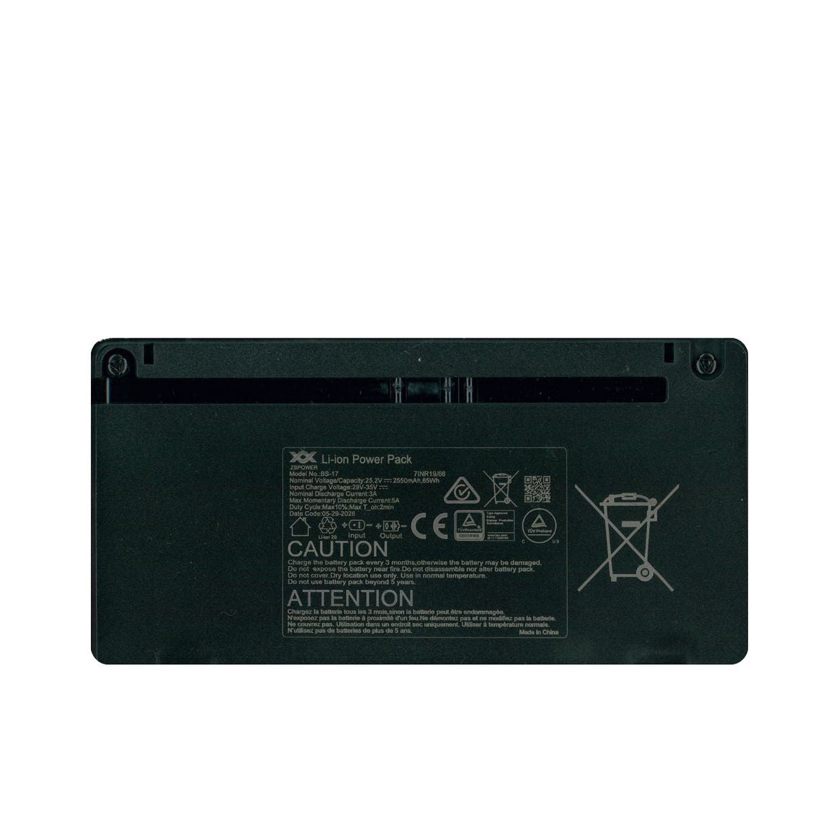 Babyrest Nursery Chair Battery Pack specifications for the Celeste and Alora chairs