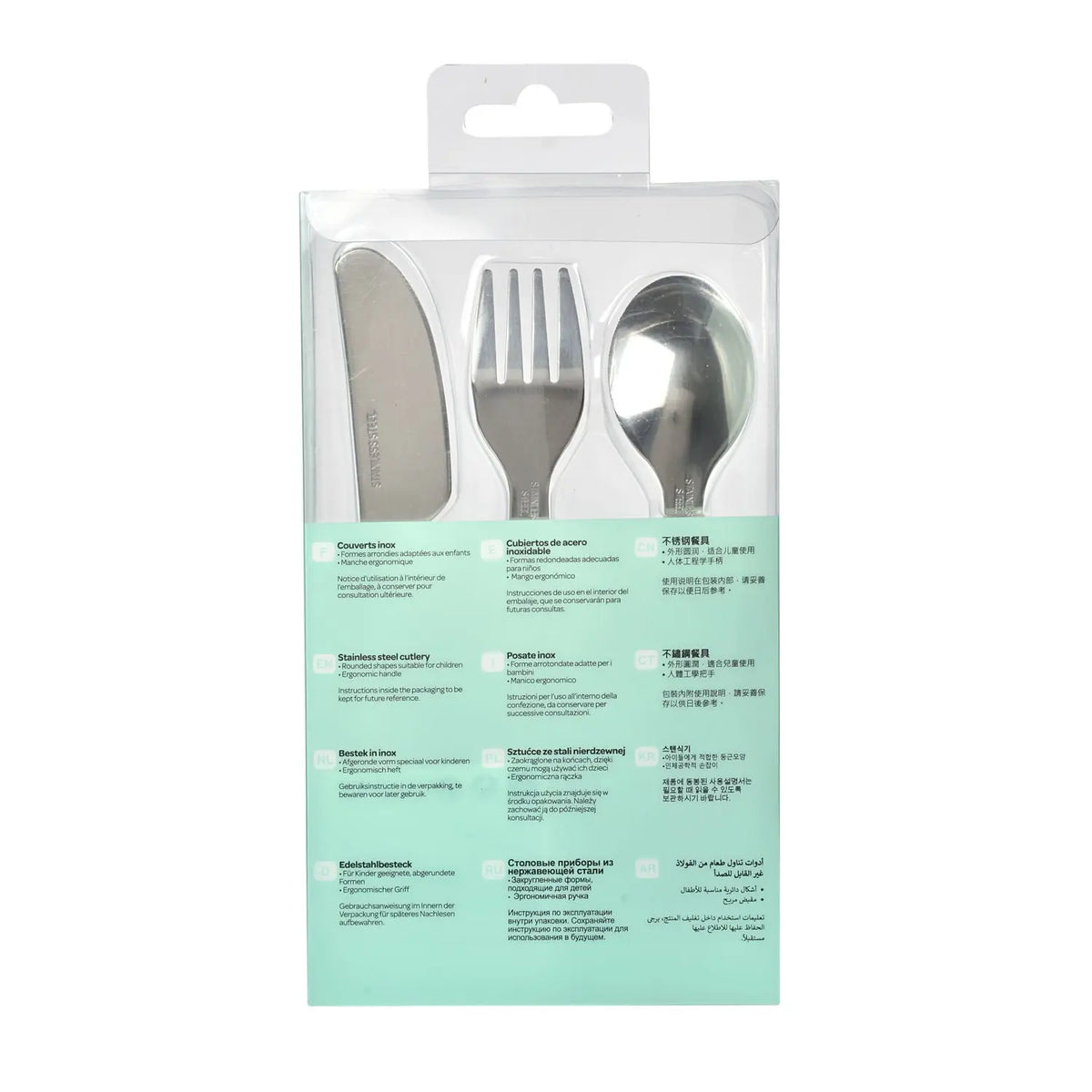 Beaba Stainless Steel Training Cutlery 3 Piece Set - Old Pink