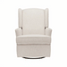 Il Tutto Chelsea Recliner Glider Nursery Chair