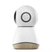 Maxi Cosi Baby Monitor