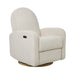 Maya Electric Recliner Glider Nursery Chair in Warm Beige