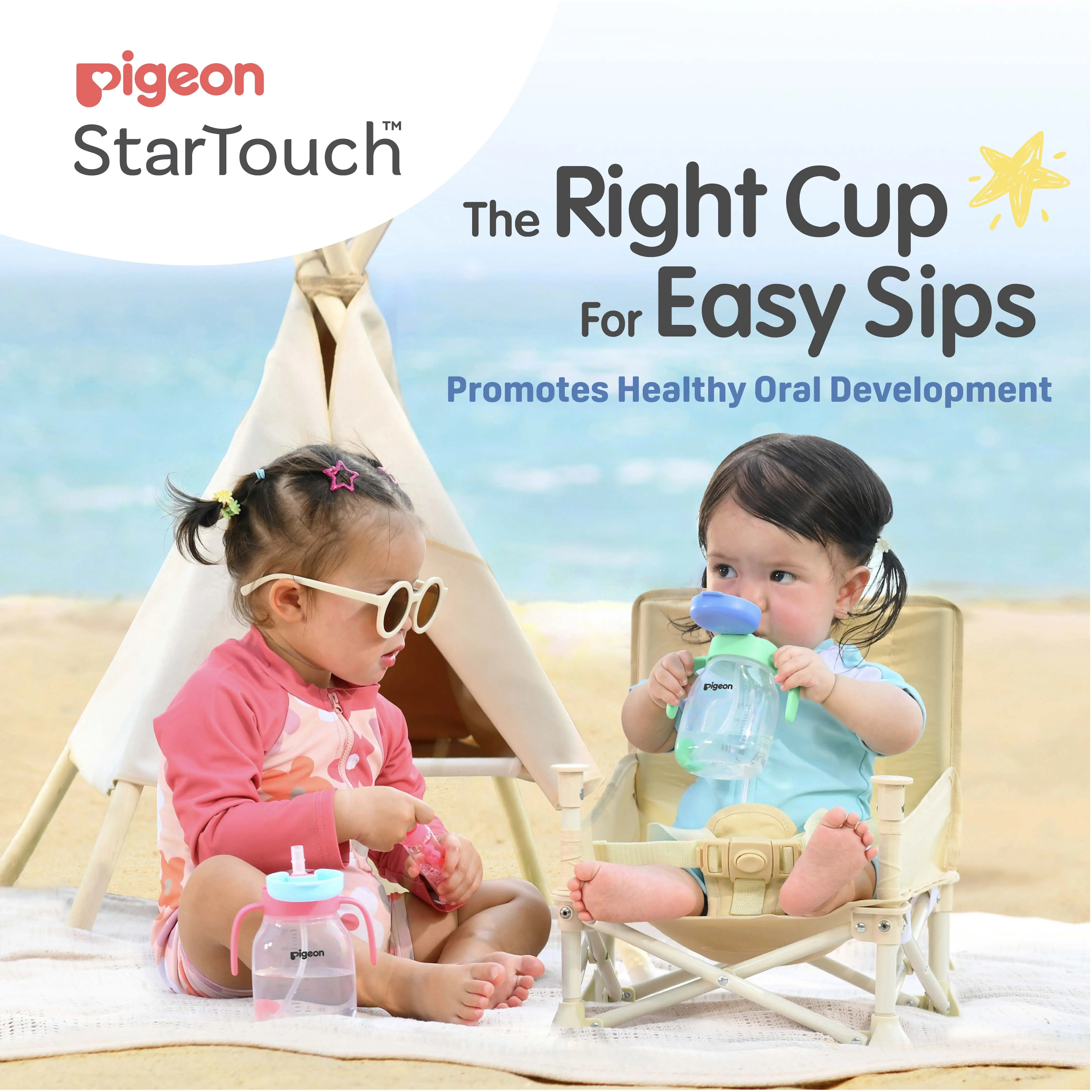 Pigeon StarTouch™ Straw Cup with Gravity Ball 250ml — hero front view