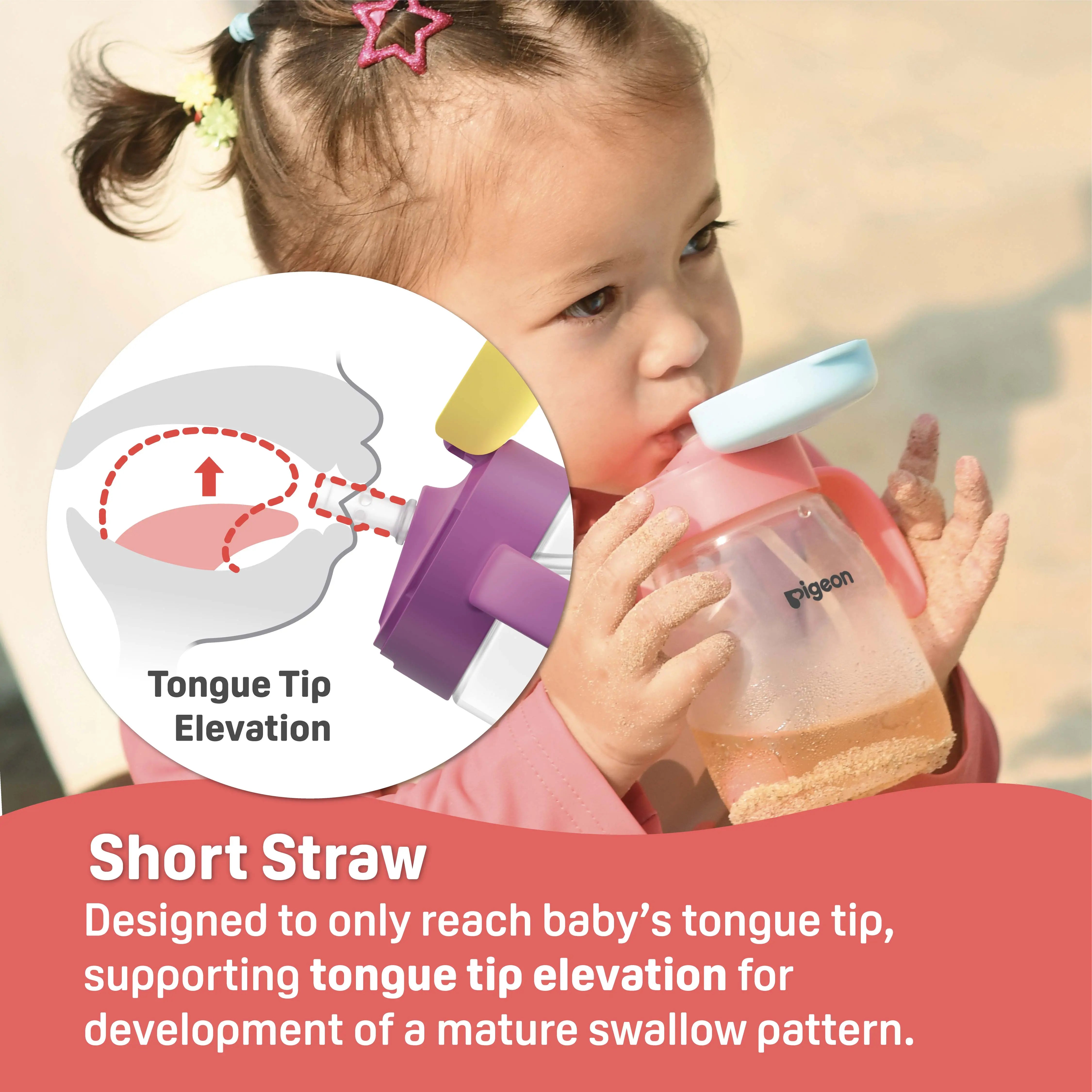 Pigeon StarTouch™ Straw Cup — short straw tip detail for correct tongue placement