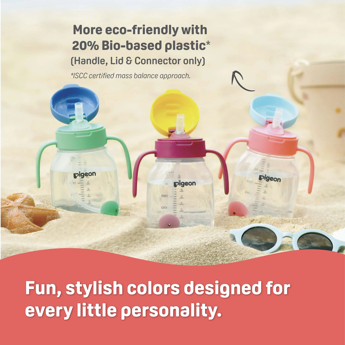 Pigeon StarTouch™ Straw Cup 250ml — made with 20% ISCC-certified bio-based plastic, BPA/BPS-free