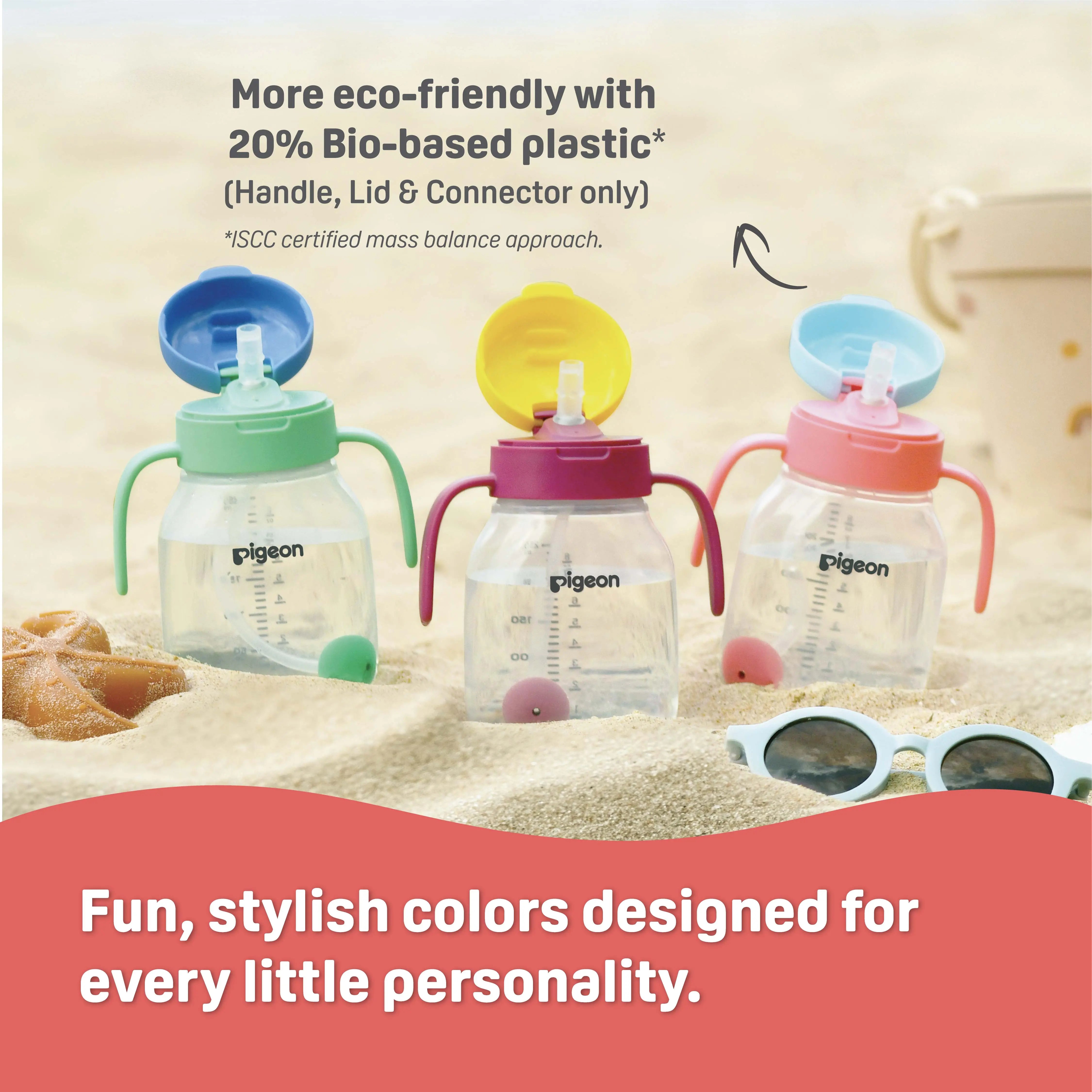 Pigeon StarTouch™ Straw Cup 250ml — made with 20% ISCC-certified bio-based plastic, BPA/BPS-free