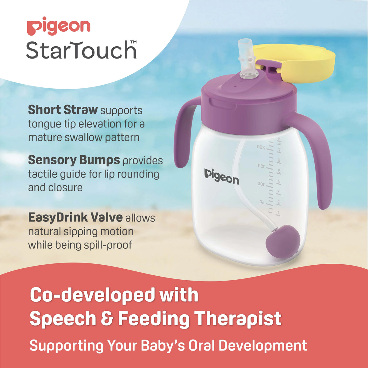 Pigeon StarTouch™ Straw Cup — key features summary: gravity ball, EasyDrink valve, sensory straw