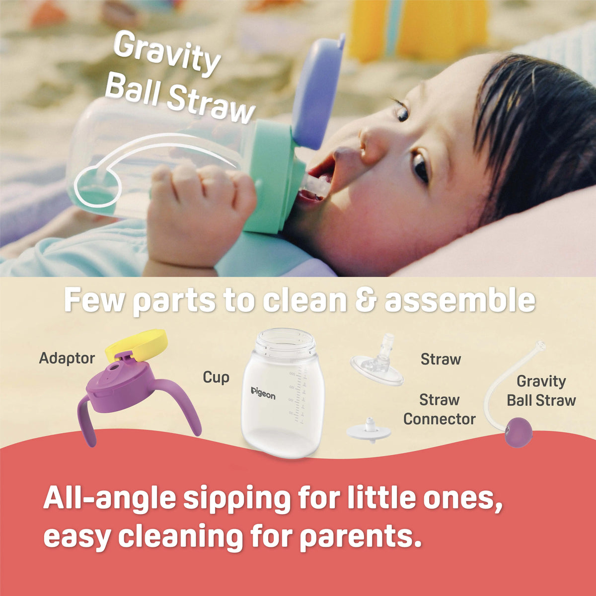 Pigeon StarTouch™ Straw Cup — gravity ball keeps straw in liquid at any angle