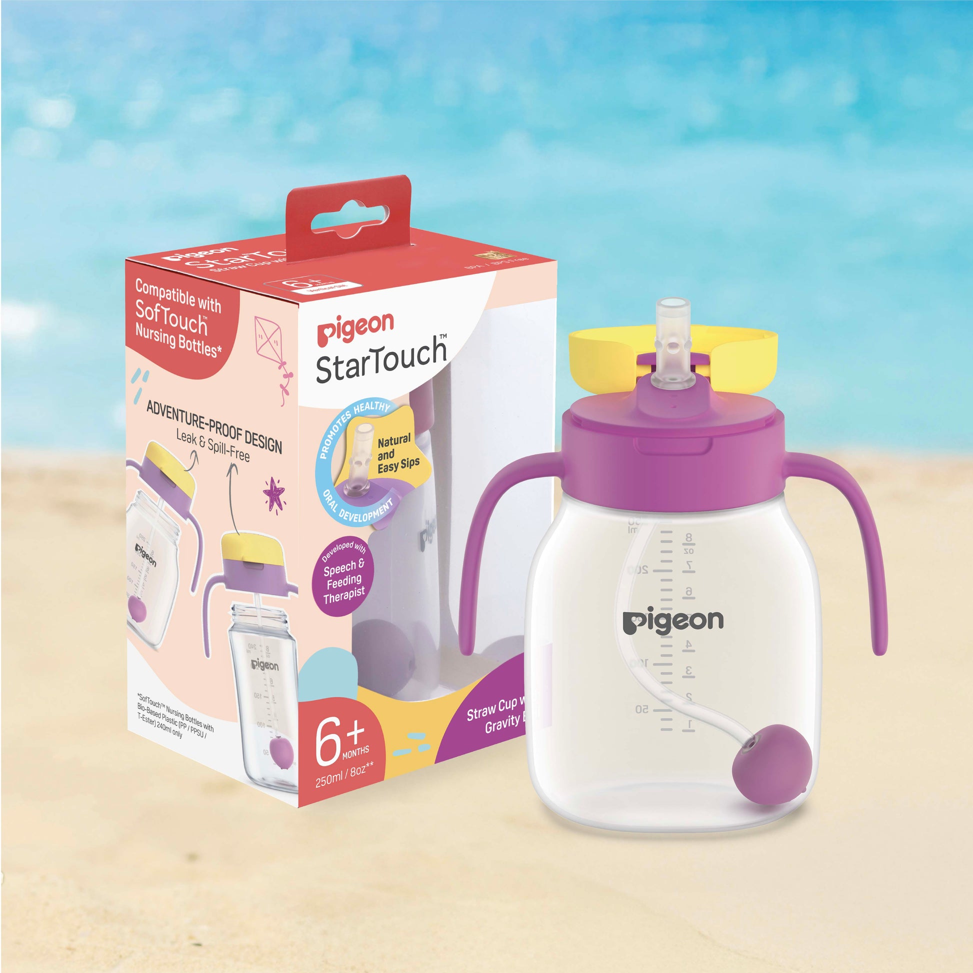 Pigeon StarTouch™ Straw Cup 250ml — product and packaging detail