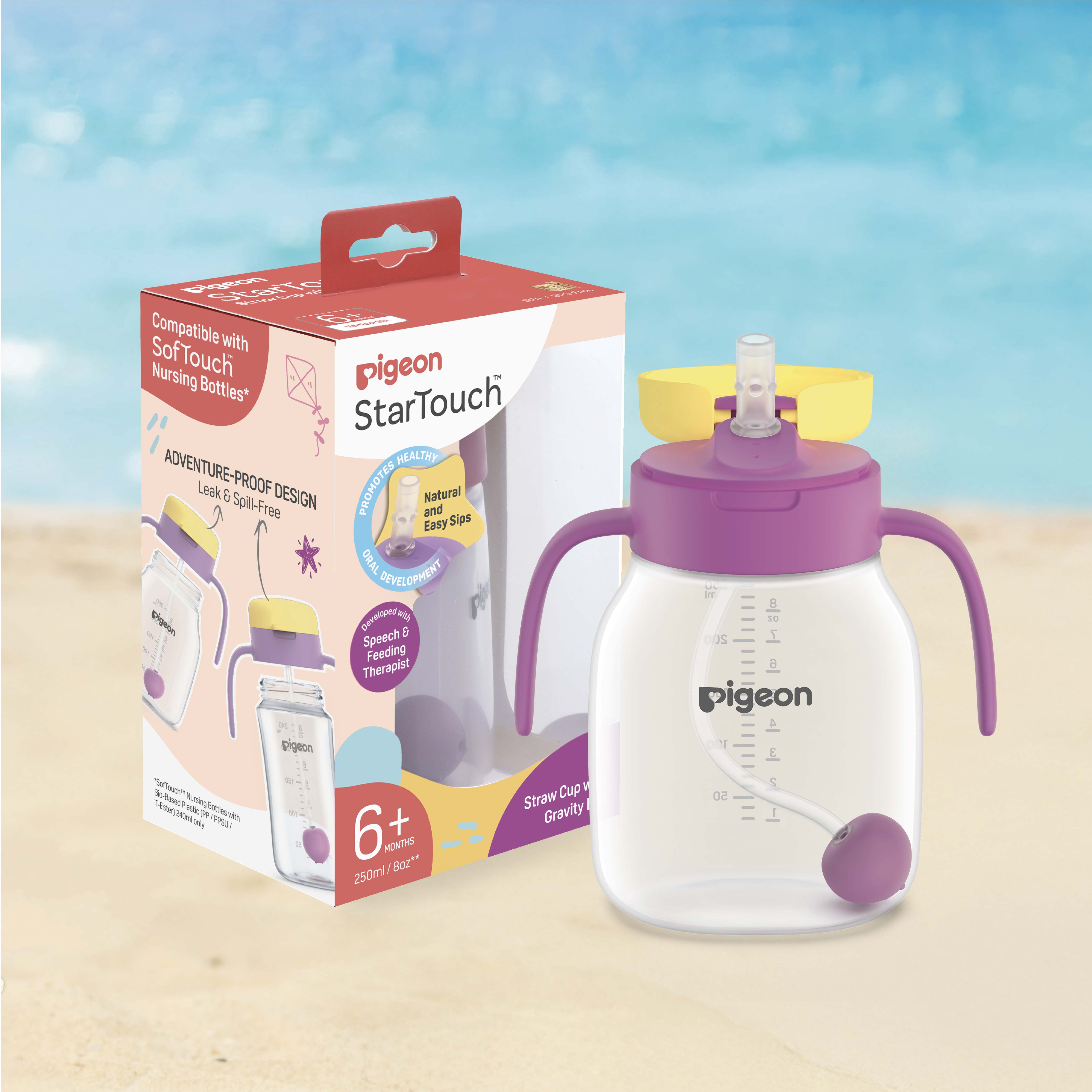 Pigeon StarTouch™ Straw Cup 250ml — product and packaging detail