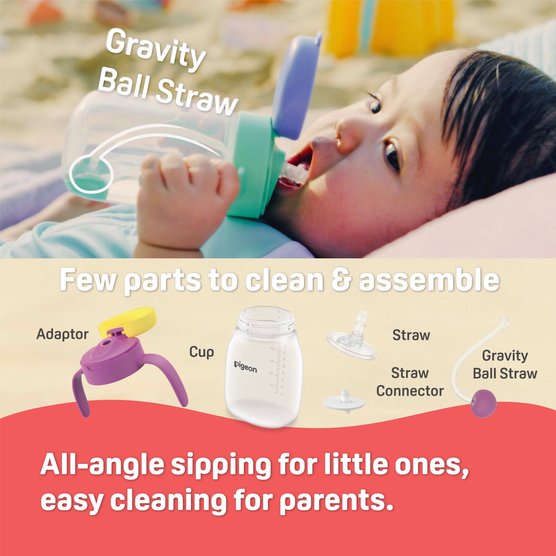 Pigeon StarTouch™ Straw Cup — gravity ball keeps straw in liquid at any angle