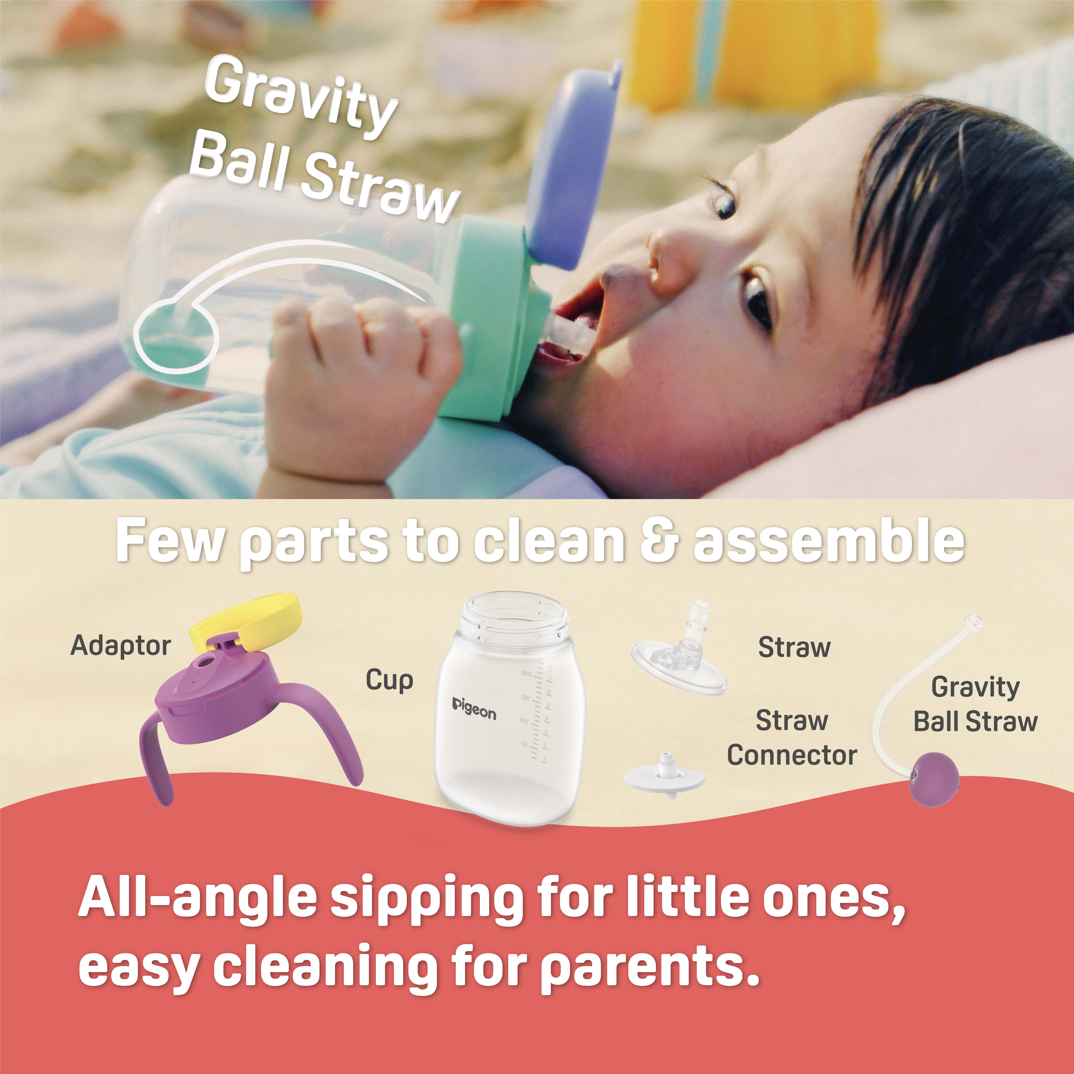 Pigeon StarTouch™ Straw Cup — gravity ball keeps straw in liquid at any angle