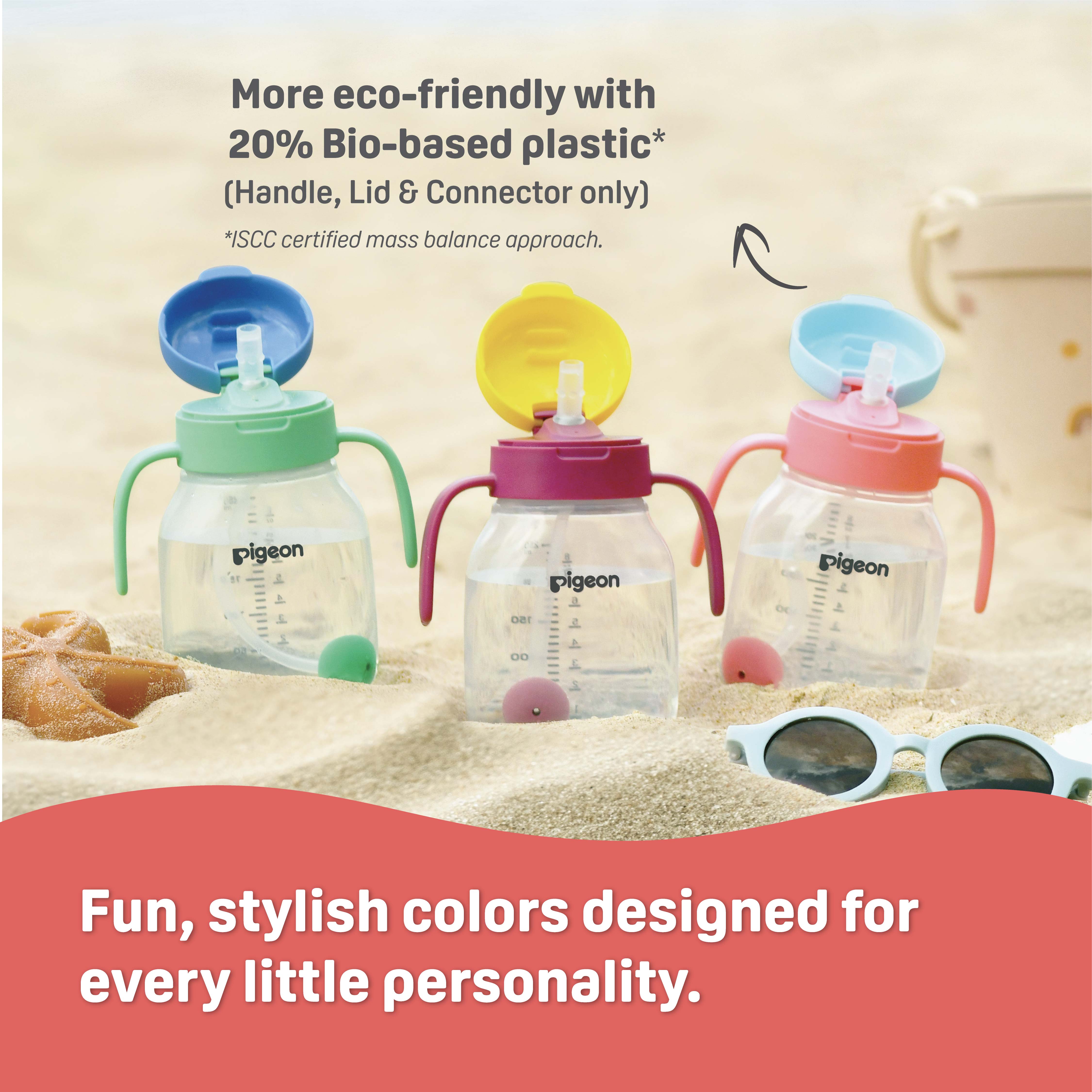 Pigeon StarTouch™ Straw Cup 250ml — made with 20% ISCC-certified bio-based plastic, BPA/BPS-free