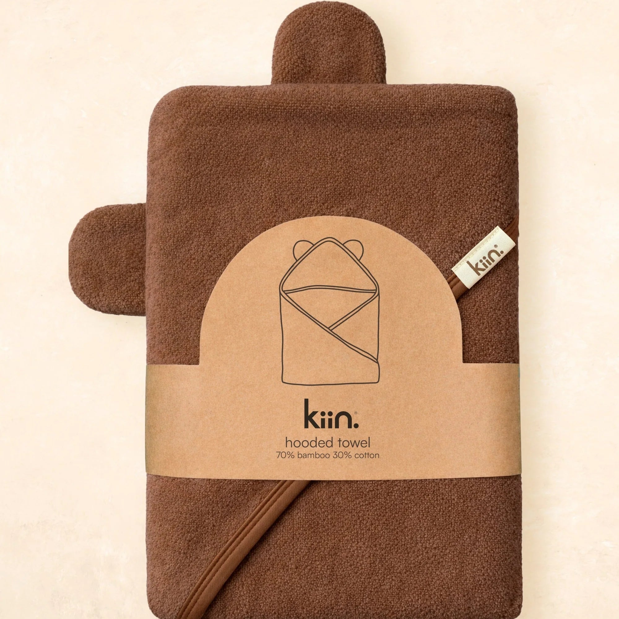 Kiin Baby Hooded Towel - Chocolate